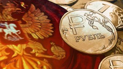 Марк Гойхман - Спрогнозирован курс рубля на первый торговый день после Нового года - nation-news.ru - Сша