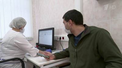 В России за сутки зафиксировано почти 29 тысяч новых случаев коронавируса - 1tv.ru - Россия - Москва