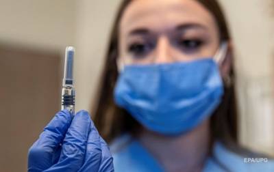 Стали известны дата поступления и цена первых вакцин от COVID-19 в Украине - korrespondent.net - Украина