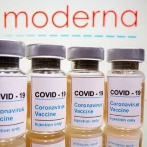 Густав Перн - В США начались поставки вакцины Moderna - reporter-ua.com - Сша