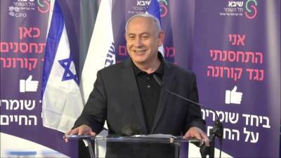Биньямин Нетаньяху - Нетаньяху рассказал о самочувствии после вакцинации от COVID-19 - piter.tv - Израиль