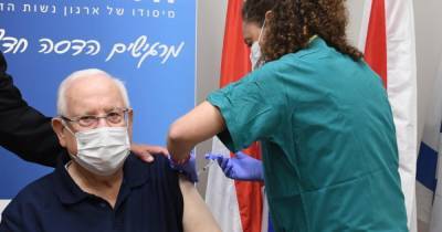 Президент Израиля вакцинировался от коронавируса и призвал граждан сделать то же - dsnews.ua - Сша - Израиль - Иерусалим