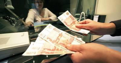 ЦБ рекомендовал банкам продлить россиянам отсрочку по кредитам - readovka.ru - Россия