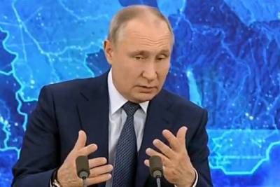 Владимир Путин - Владимир Путин ответил на 68 вопросов на прямой линии в декабре 2020 года - yur-gazeta.ru - Россия - Москва