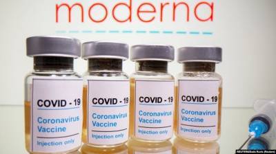 Пандемия: в США начались поставки вакцины Moderna от COVID-19 - unn.com.ua - Сша - Киев