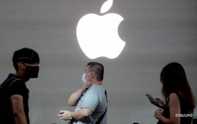 Apple закрыла около 100 своих магазинов по всему миру - korrespondent.net - Англия - Германия - Голландия - Бразилия - Мексика - штат Калифорния
