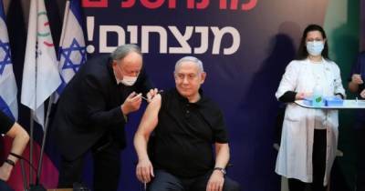 Биньямин Нетаньяху - В Израиле стартовала вакцинация от коронавируса, первым привился Нетаньяху - focus.ua - Израиль