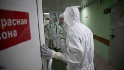 Еще 75 пациентов с коронавирусом скончались в Москве - gazeta.ru - Россия - Москва