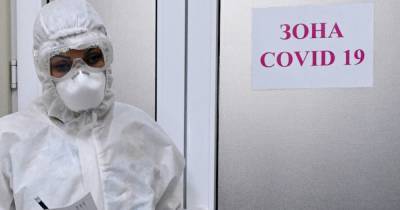 В Москве умерли 75 пациентов с коронавирусом - moslenta.ru - Москва