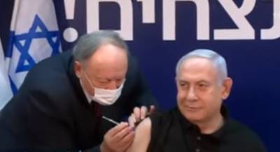 Беньямин Нетаньяху - В Израиле стартовала массовая вакцинация от коронавируса: премьеру сделали прививку в прямом эфире - ukrainianwall.com - Израиль