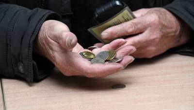 Почти треть сотрудников в РФ жалуется на снижение доходов в 2020 году - gazeta.ru - Россия