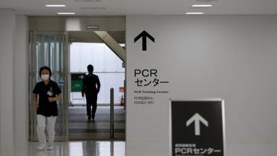 Кацунобу Като - В Японии заявили, что пока не обнаружили новый штамм коронавируса - russian.rt.com - Англия - Япония