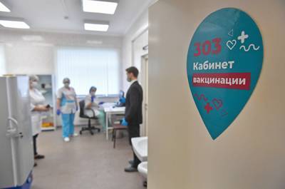 Роспотребнадзор рассказал об ограничениях после вакцинации от коронавируса - pnp.ru