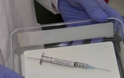 Вакцина от коронавируса: сколько будет стоить в украинских аптеках, названа цена - akcenty.com.ua - Украина - Сша - Англия