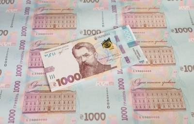 Гривню «подтолкнули», а доллару устроили «ралли»: Сколько украинцы будут платить за валюту - xn--j1aidcn.org - Украина