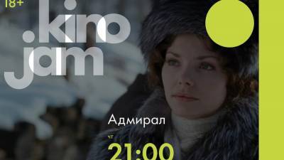 Канал с иностранными сериалами и фильмами стал доступен в Нижнем Новгороде - vgoroden.ru - Нижний Новгород