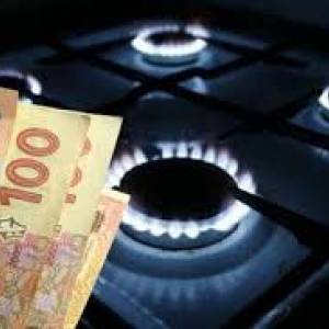 Задолженность за газ среди клиентов «Запорожгаз Сбыт» превысила миллиард гривен - reporter-ua.com - Запорожье