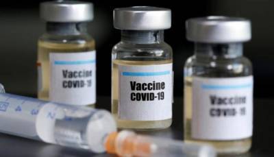 Николай Точицкий - ЕС рассматривает возможность предоставления Украине вакцины против COVID-19 - посол - vchaspik.ua - Украина - Евросоюз