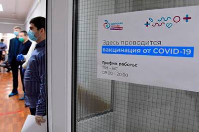 Кирилл Дмитриев - В России оценили эффективность «Спутника V» против новой мутации коронавируса - lenta.ru - Россия