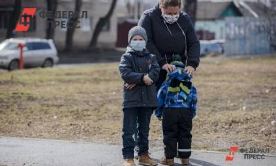 В Ульяновской области матпомощь выдают переболевшим COVID и семьям с детьми - fedpress.ru - Ульяновск - Ульяновская обл.