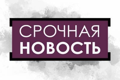 Создатель "Ералаша" Грачевский заболел коронавирусом - newinform.com