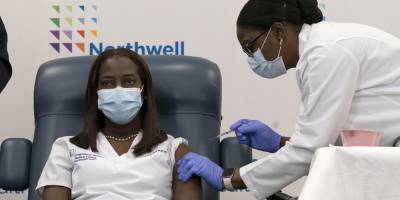 Власти США хотят первыми привить от коронавируса темнокожих - ruposters.ru - Сша