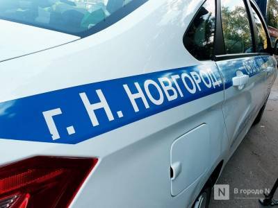 Минюст начал внеплановую проверку «Нижегородского женского кризисного центра» - vgoroden.ru