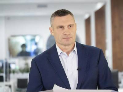 Виталий Кличко - Кличко: Киевские медики в следующем году должны дополнительно получать до 5 тыс. грн ежемесячно - gordonua.com - Украина - Киева