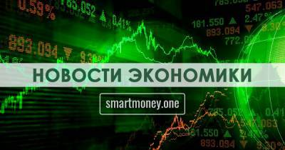 «Ковид» не уходит, нефть падает - smartmoney.one - Сша - Англия - Юар