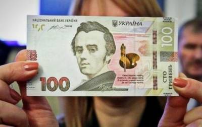 Нацбанк проанализировал "карантинные" финансовые привычки украинцев - korrespondent.net - Украина