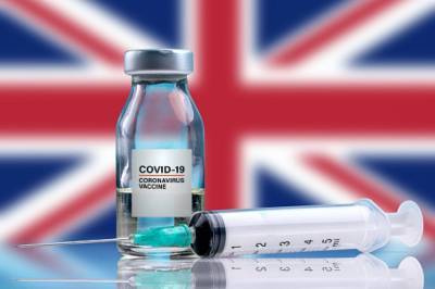 Новый штамм коронавируса: МИД советует украинцам воздержаться от путешествий в Лондон - zik.ua - Украина - Англия - Лондон