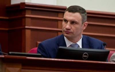 Виталий Кличко - Кличко: Медикам Киева будут доплачивать из горбюджета - korrespondent.net - Киев