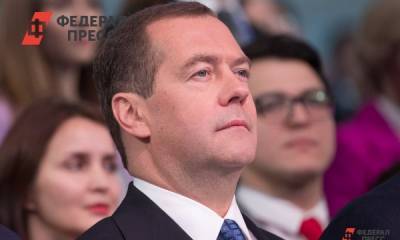 Дмитрий Медведев - Медведев назвал необходимое России количество вакцин - fedpress.ru - Россия - Москва