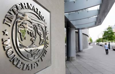 Миссия МВФ дистанционно начнет работу на Украине - news-front.info - Украина - Киев