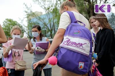 Максим Ганов - В Коми с начала года более 15 тысяч детей отдохнули в лагерях - komiinform.ru - республика Коми