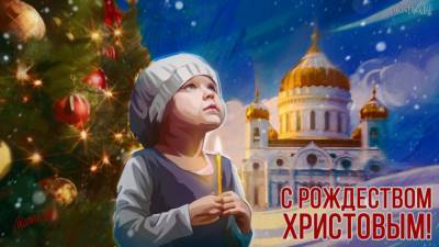 Иисус Христос - Рождество: почему католики и православные отмечают в разное время, история и традиции - riafan.ru - Вифлеем