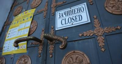 Карантинные 8000 грн уже выдают. Как наемным работникам и бизнесу получить помощь - dsnews.ua - Украина