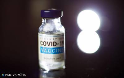 США начали вакцинацию от коронавируса препаратом Moderna - rbc.ua - Сша