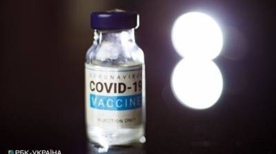В США стартовала вакцинация от коронавируса препаратом Moderna - ru.slovoidilo.ua - Украина - Сша