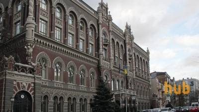 НБУ рекомендовал банкам реструктуризацию для страдающих от карантина должников - hubs.ua - Украина
