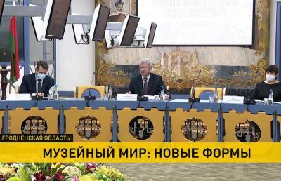 Выездная коллегия Министерства культуры прошла в Мирском замке - ont.by