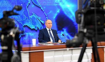 Владимир Путин - Пресс-конференция Владимира Путина в онлайн-режиме обошлась в два раза дороже прошлогодней - og.ru