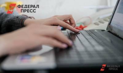 Россияне в 2020 году вдвое больше потратили в интернет-магазинах - fedpress.ru - Россия - Москва