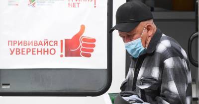 Более 83 млн жителей России привились от гриппа - ren.tv - Россия