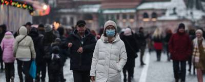 Россияне назвали свои главные страхи в период пандемии COVID-19 - runews24.ru - Россия