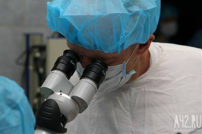 Учёные нашли уничтожающее коронавирус природное средство - gazeta.a42.ru