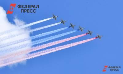 Михаил Ефремов - Россияне назвали события, которые запомнились в 2020 году - fedpress.ru - Санкт-Петербург - Москва