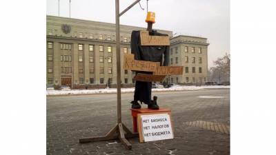 Иркутские бизнесмены поставили перед зданием областного правительства виселицу - piter.tv - Иркутская обл.