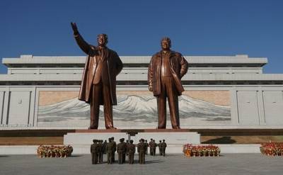 Южнокорейские СМИ: В Северной Корее не зафиксировано случаев заражения коронавирусом - echo.msk.ru - Кндр