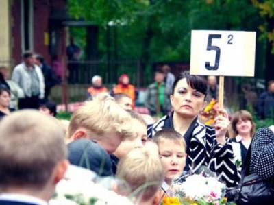 Три четверти российских учителей страдают хроническим истощением - rosbalt.ru